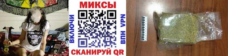 Бутират бутик  Зубцов 