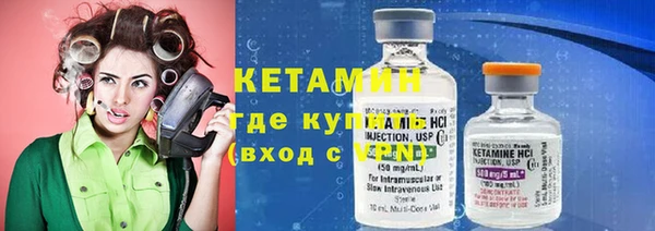 spice Алексин