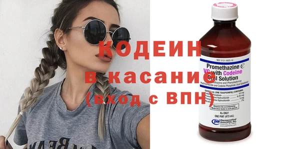 гидропоника Абдулино