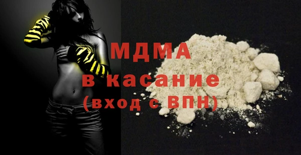 крисы Алексеевка