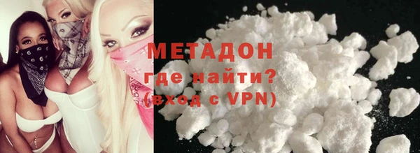 spice Алексин