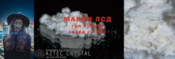 крисы Алексеевка