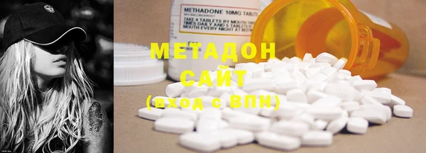 метамфетамин Алзамай