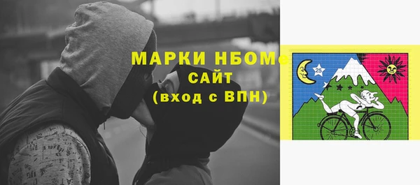 крисы Алексеевка
