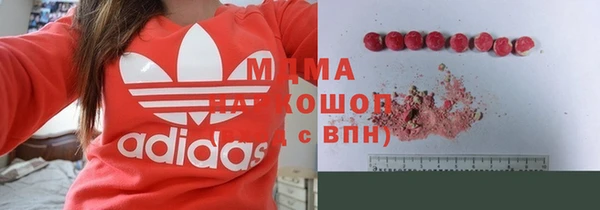 spice Алексин