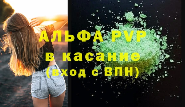 крисы Алексеевка