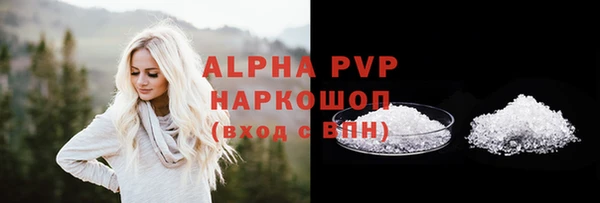 крисы Алексеевка