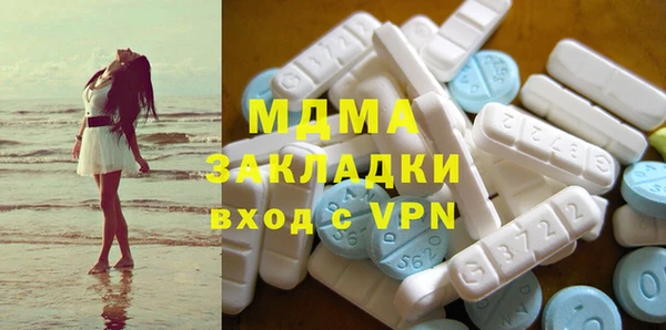 гидропоника Абдулино