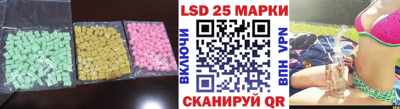 где найти наркотики  Зубцов  Лсд 25 экстази ecstasy 